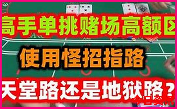 贵州自驾5日最佳路线