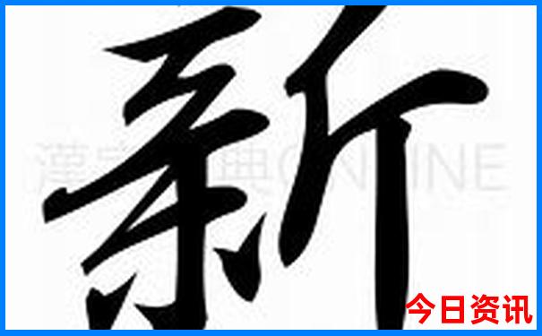西宁旅游攻略自由行路线