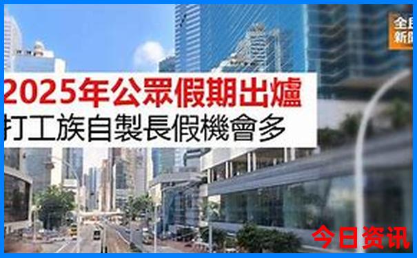 成都市的旅游景点大全